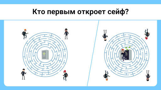 Easy Game - игры на логику скриншот 5