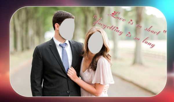 Couple Photo Suit screenshot 3