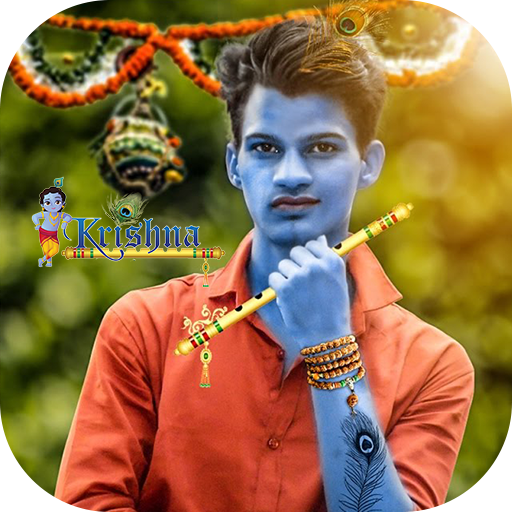 Janmashtami Photo Editor 2020 أيقونة