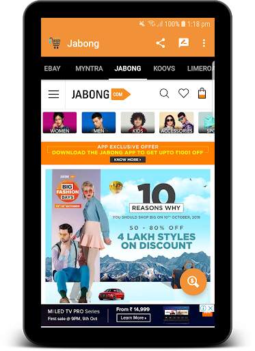 Shopping Adda screenshot 9