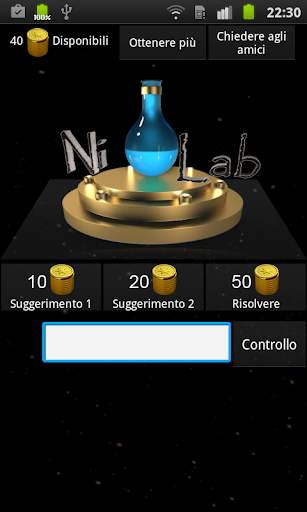 3D Logo Quiz screenshot 3