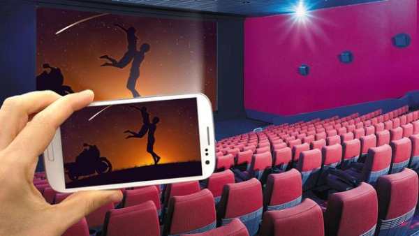 Real Video Projector Prank screenshot 1