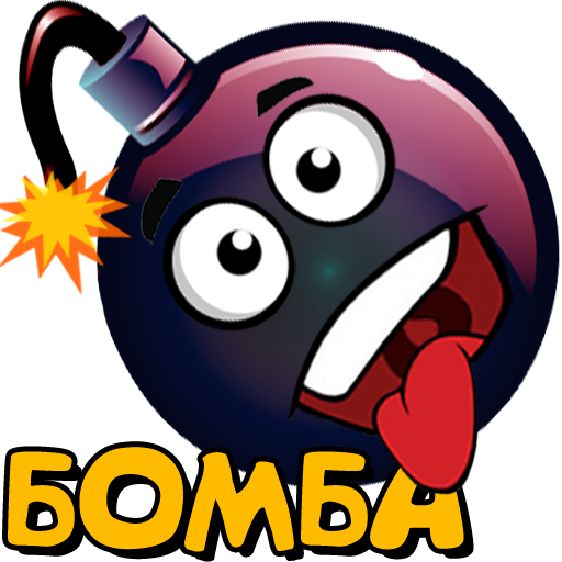 Веселая бомба Lite иконка