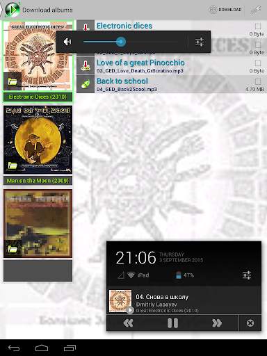 LaPlayer light screenshot 23