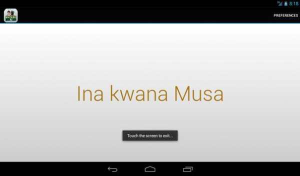 Baturiya mai Hausa screenshot 9