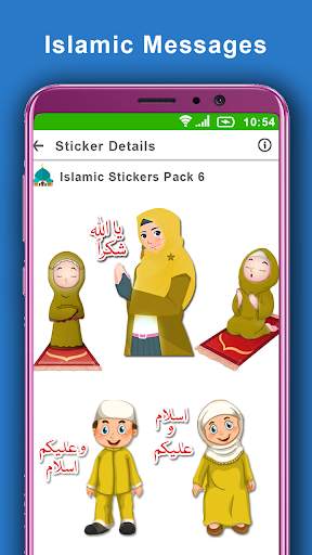 Islamic Stickers for Whats App: WAstickerapp 2020 screenshot 4