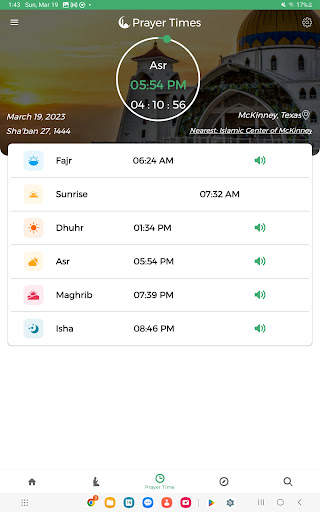 Muslim Directory: Adhan Times screenshot 10