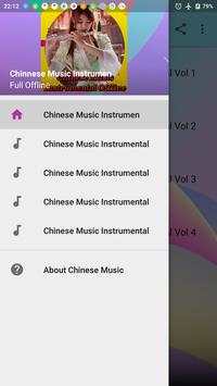 Chinese Music Instrumental screenshot 1