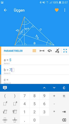 Geometri PRO screenshot 5