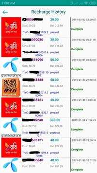 Avatia Union -  Mobile Recharge App скриншот 4