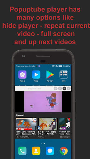 PopupTube | Find & watch video screenshot 4