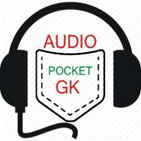 Audio Pocket Notes icon