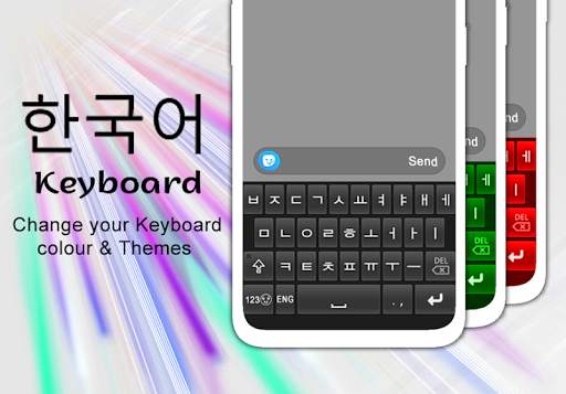 Easy Korean English Keyboard 2020 स्क्रीनशॉट 3