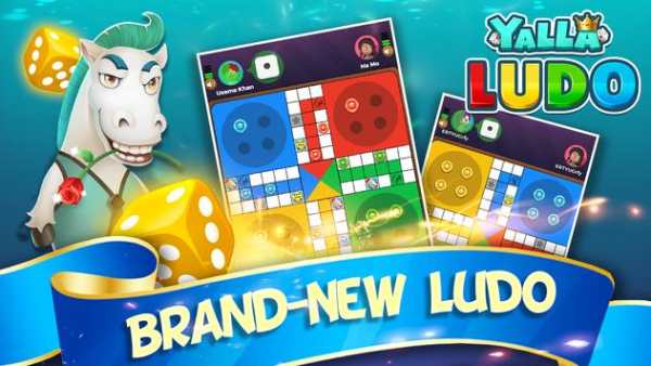 Yalla Ludo Turbo screenshot 1