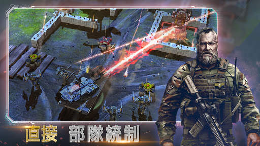 ウォーコマンダー screenshot 3