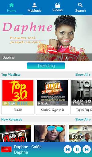 Muzee - Stream Cameroon and African Music screenshot 1