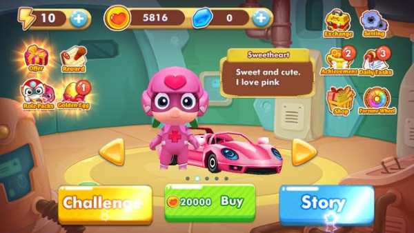 Super Kids Car Racing screenshot 4