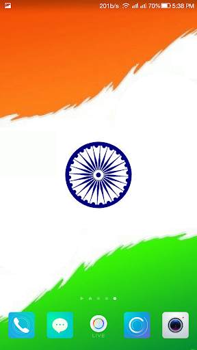Indian Flag Live Wallpaper -Happy Independence day screenshot 4