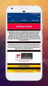 Satta Matka Satta Kings 143 App SattaKing143.Mobi screenshot 2