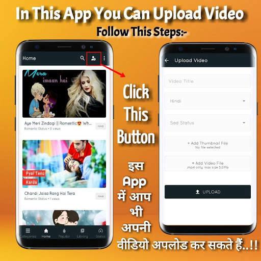 Sad Shayari Video Status - Hindi Video Shayari स्क्रीनशॉट 5