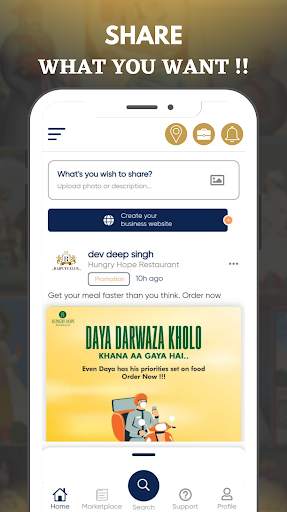 Rajputs Club screenshot 4