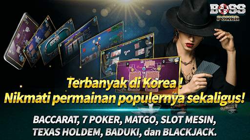 poker bos screenshot 3