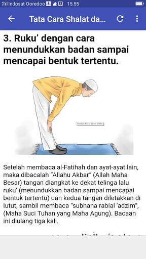 Murottal Ustad Abdul Qodir Merdu screenshot 4