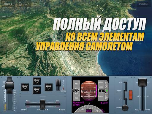 Extreme Landings скриншот 5