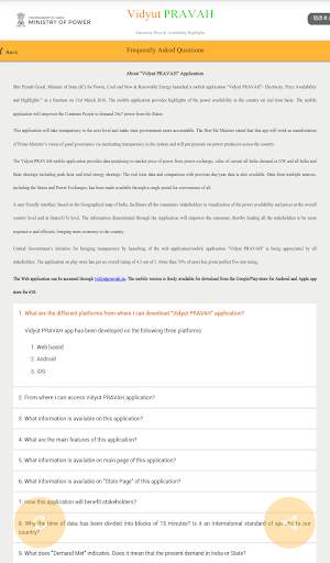 Vidyut PRAVAH - By Ministry of Power screenshot 8