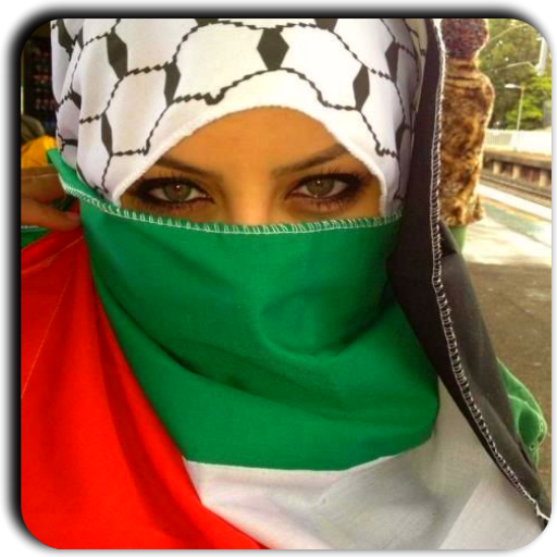 Palestine Wallpapers icon