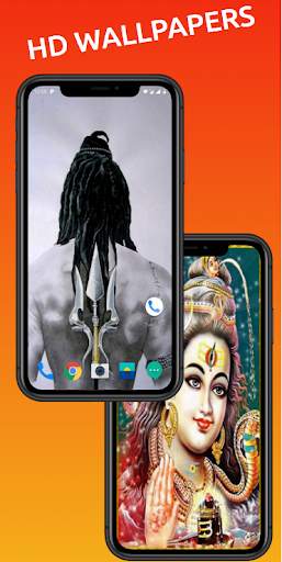 Lord Shiva Wallpaper screenshot 4