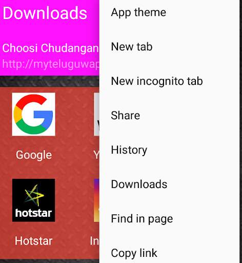 superfast  browser screenshot 3