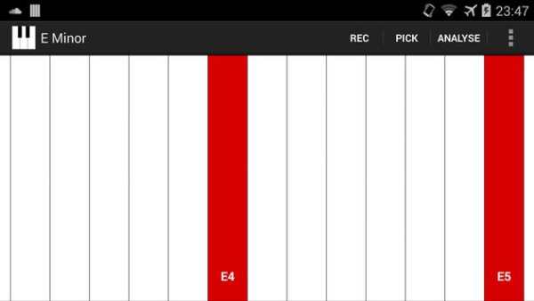 Smart Piano screenshot 7