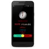 Bangla Talking Alarm Clock 32.0