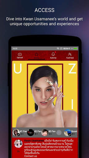 Kwan Usamanee Official App screenshot 2