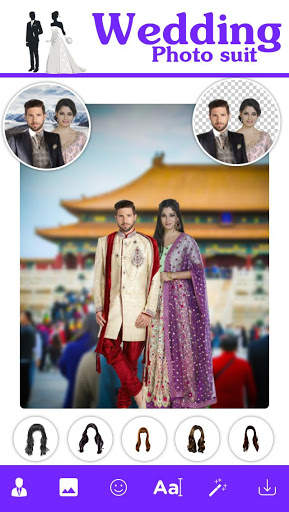 Wedding Photo Suit 8 تصوير الشاشة