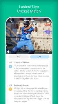 UC Cricket screenshot 3