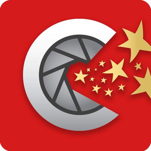 Catch Santa in my house with Capture The Magic 1.24.2