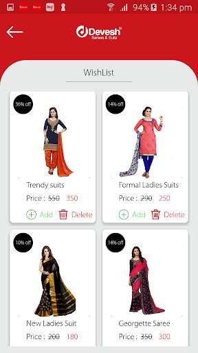 Devesh Sarees скриншот 8