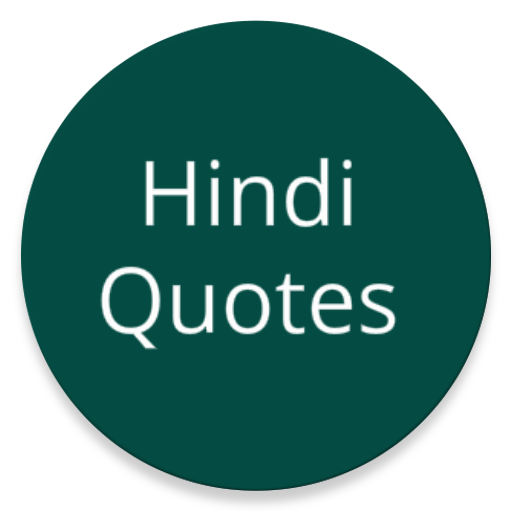 Hindi quotes иконка