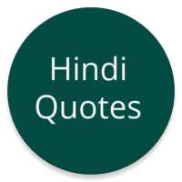 Hindi quotes on 9Apps