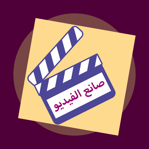 Video Status Maker 🎬  - ⭐ Video Create icon