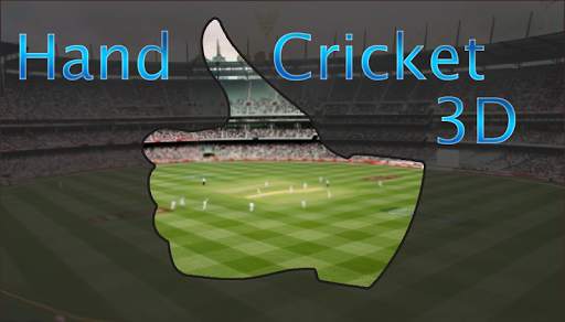 Hand Cricket 3D screenshot 8