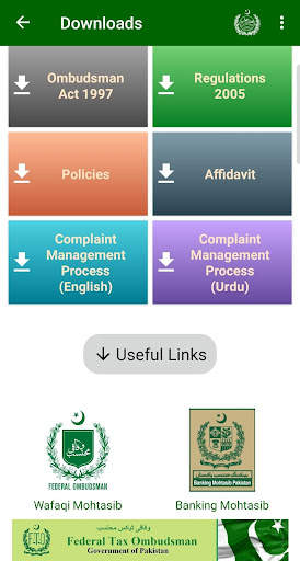 Ombudsman Punjab (OPMIS) screenshot 7