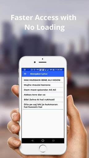 Manqabat Lyrics Offline screenshot 3