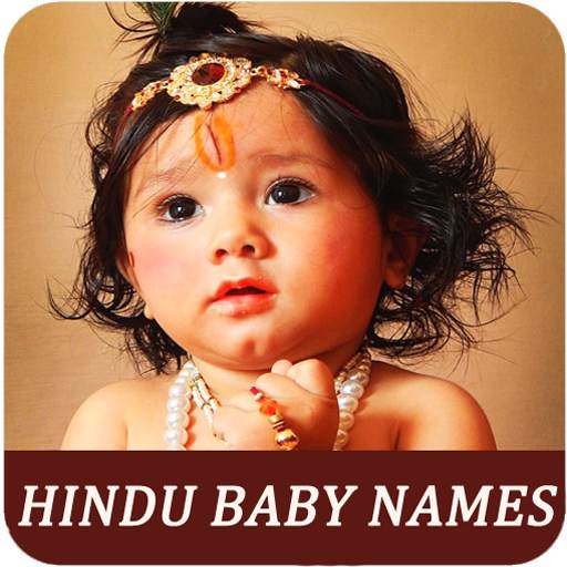 Hindu Baby Names and Meanings 2.0