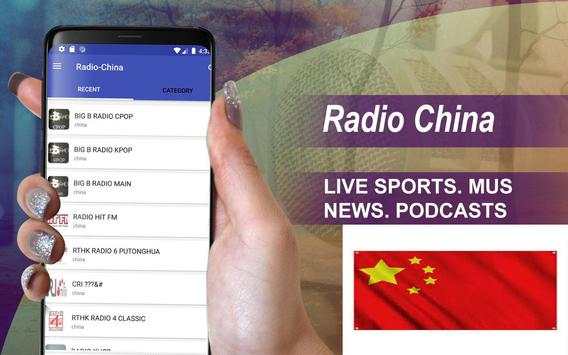 Radio China International screenshot 1