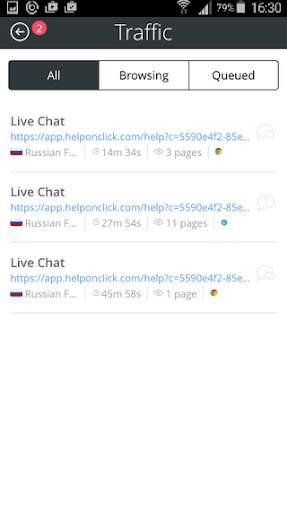 HelpOnClick Live Chat Software screenshot 3