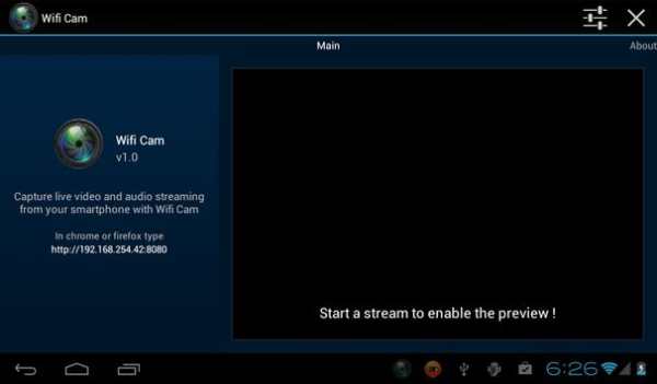 Wifi IP Cam screenshot 6
