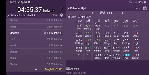 Digital Falak screenshot 4